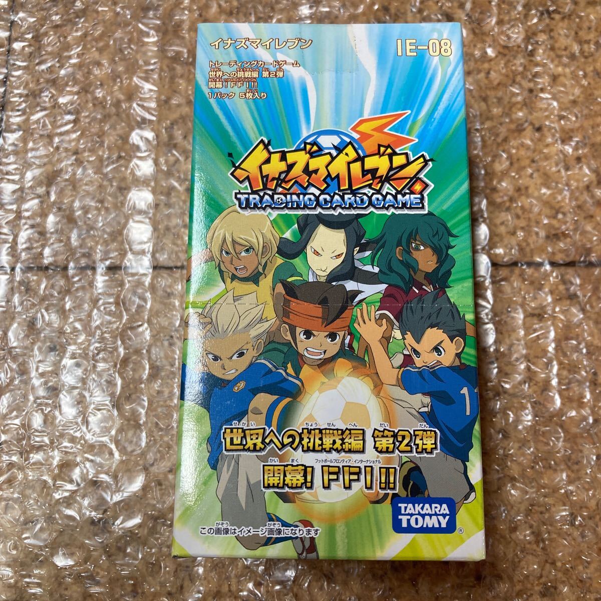 Yahoo!オークション -「イナズマイレブン tcg」(トレーディング Yahoo!オークション -「イナズマイレブン tcg」(トレーディング