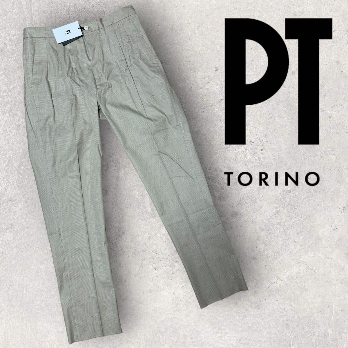 2025年最新】Yahoo!オークション -pt torino 50の中古品・新品 2025年最新】Yahoo!オークション -pt torino 50の中古品・新品