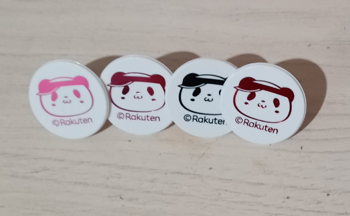 Yahoo!オークション -「楽天お買い物パンダ」の落札相場・落札価格 Yahoo!オークション -「楽天お買い物パンダ」の落札相場・落札価格