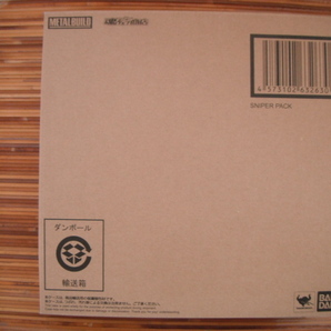 METAL BUILD スナイパーパック