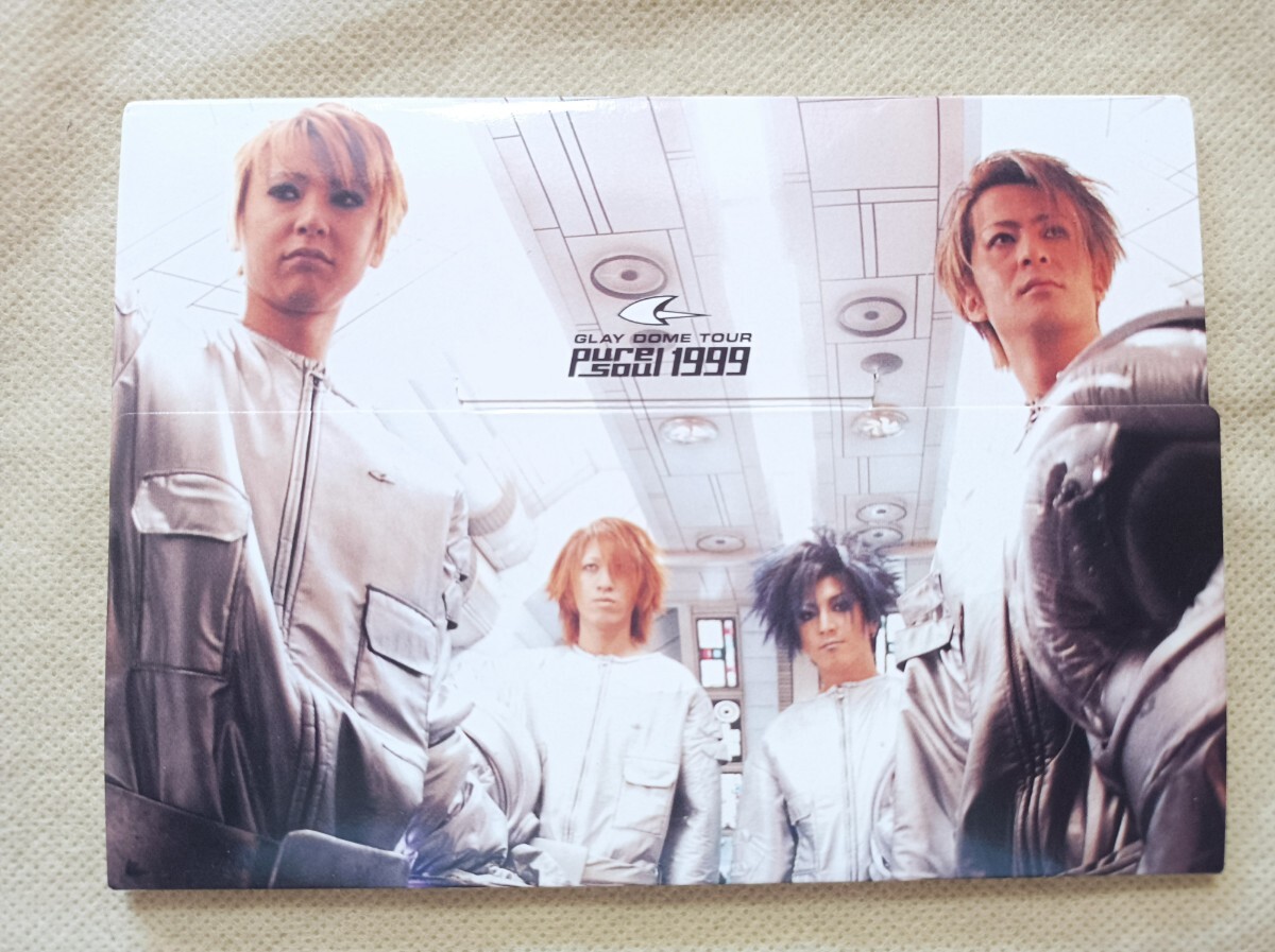 2025年最新】Yahoo!オークション -glay pure soul(タレント 2025年最新】Yahoo!オークション -glay pure soul(タレント