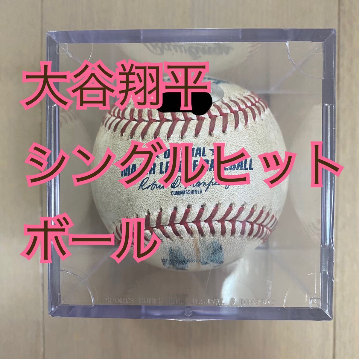 2025年最新】大谷翔平実使用ボールを探すならこちら - Yahoo 2025年最新】大谷翔平実使用ボールを探すならこちら - Yahoo
