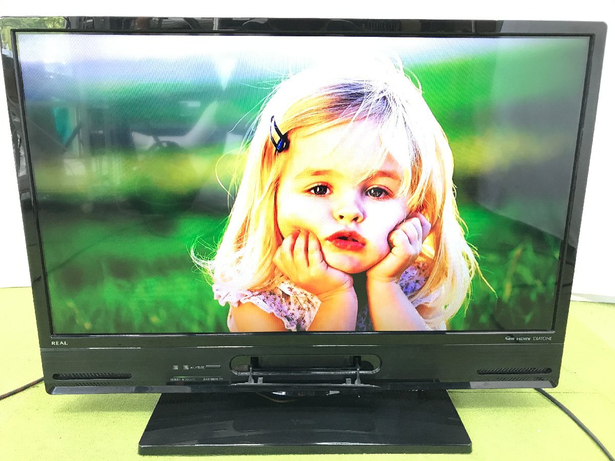 2024年最新】Yahoo!オークション -lcd bhrの中古品・新品・未使用品一覧
