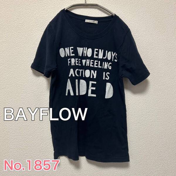 送料無料 匿名配送 BAYFLOW Tシャツ ベイフロー