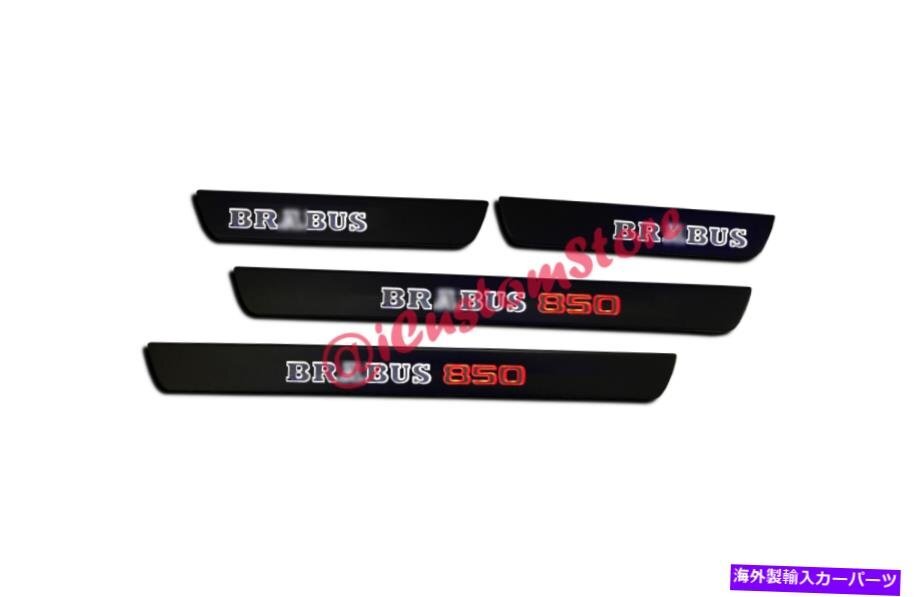 W204 Brabus 850スタータイプEINSTIEGSLEISTEN SCHWARZ MATT LED W205オルマスC-KLASSE-オリジナルのタイトルを表示W204 Brabus 850 スタ