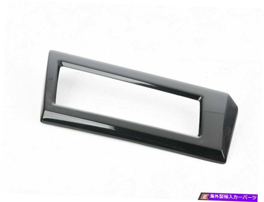 純正BMW - インテリアベントトリム - それぞれの価格 - 51457970247Genuine BMW - Interior Vent Trim - Priced Each - 51457970247