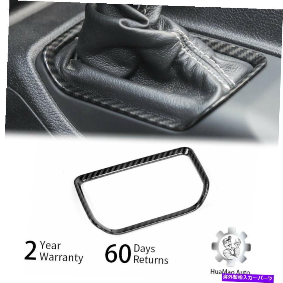 ジープラングラーJL JT 2018+のための四輪駆動ギアシフトリングカバートリムカーボンFour-wheel Drive Gear Shift Ring Cover Trim Carbon