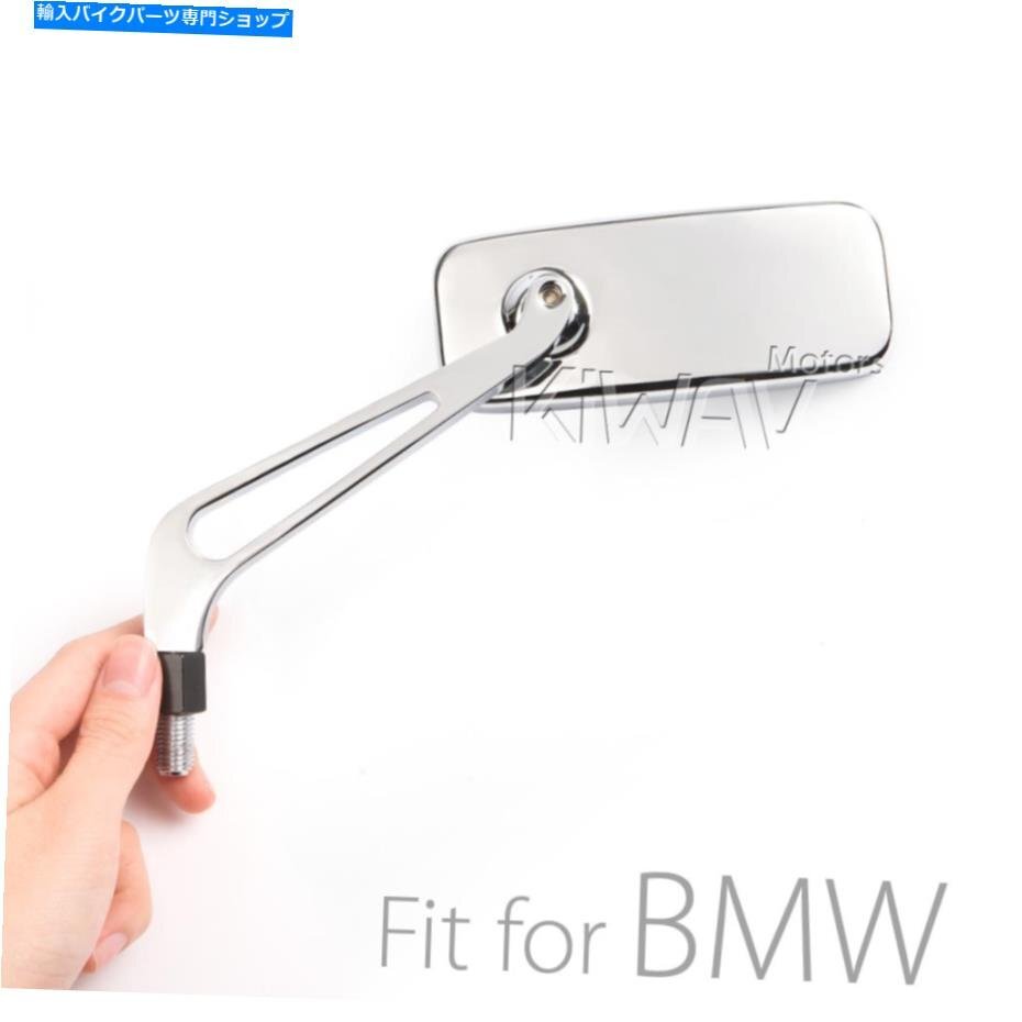 クラシックウィングミラークロムメッキ長方形ブルータントフィットBMWClassic- wing mirrors chrome plated rectangle blue-tinted fits B
