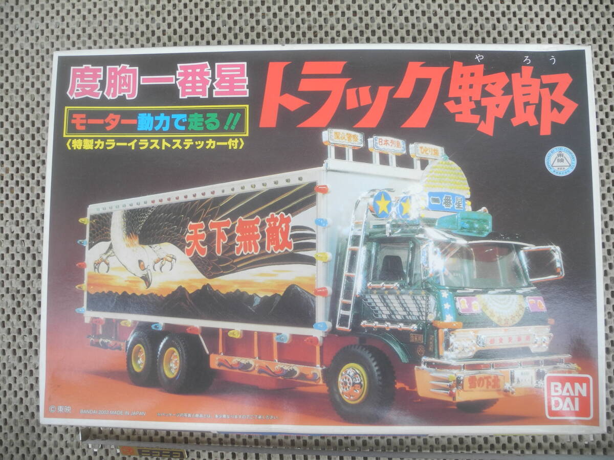 2025年最新】Yahoo!オークション -バンダイ トラック野郎の中古 2025年最新】Yahoo!オークション -バンダイ トラック野郎の中古