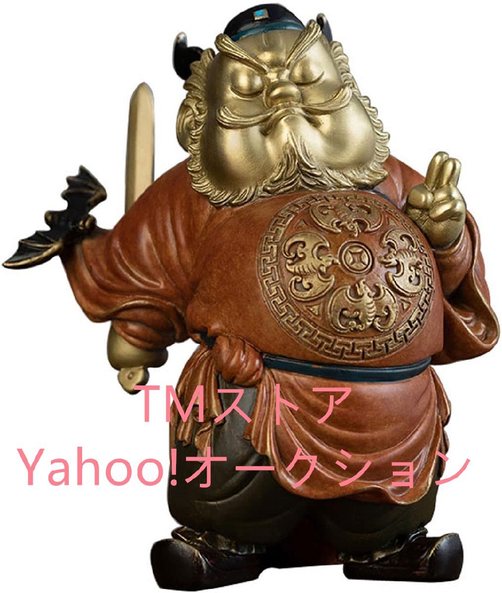 2025年最新】Yahoo!オークション -鍾馗(アンティーク 2025年最新】Yahoo!オークション -鍾馗(アンティーク