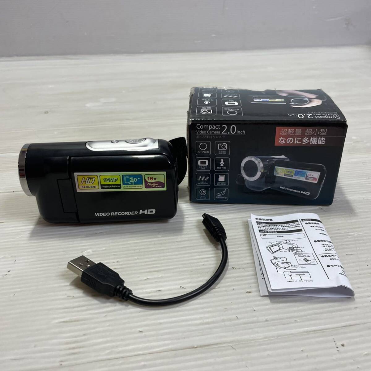 業務用カメラ バッテリー付き 2025年最新】Yahoo!オークション -超小型ビデオカメラの中古品