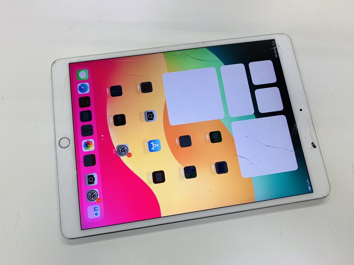 2025年最新】Yahoo!オークション -ipad pro 11 ジャンクの中古品 2025年最新】Yahoo!オークション -ipad pro 11 ジャンクの中古品