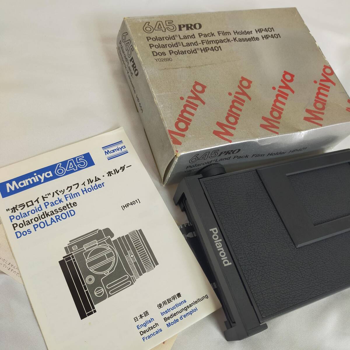 Yahoo!オークション -「mamiya 645 フィルムホルダー」の落札 Yahoo!オークション -「mamiya 645 フィルムホルダー」の落札