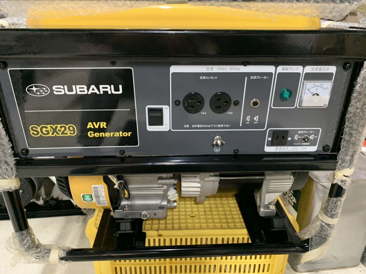 Yahoo!オークション -「スバル発電」(スポーツ、レジャー) の Yahoo!オークション -「スバル発電」(スポーツ、レジャー) の