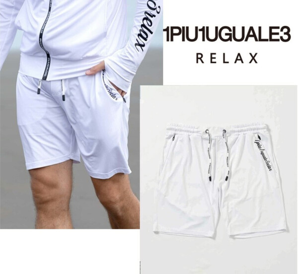新品タグ付き【1PIU1UGUALE3 RELAX ウノピゥウノ リラックス】ハーフパンツ 白 XL v5577