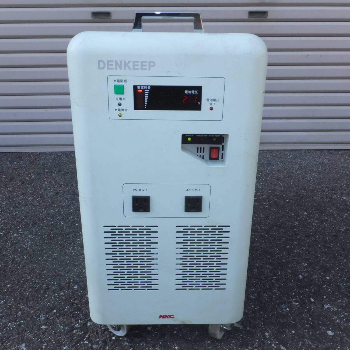 Yahoo!オークション -「nkc nkc-dt2000」の落札相場・落札価格 Yahoo!オークション -「nkc nkc-dt2000」の落札相場・落札価格