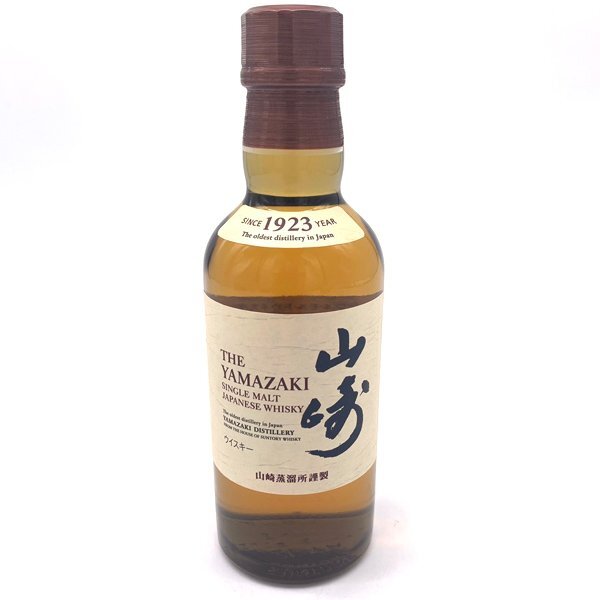 山崎 1923 180mlの値段と価格推移は?|6件の売買データから山崎 山崎 1923 180mlの値段と価格推移は?|6件の売買データから山崎