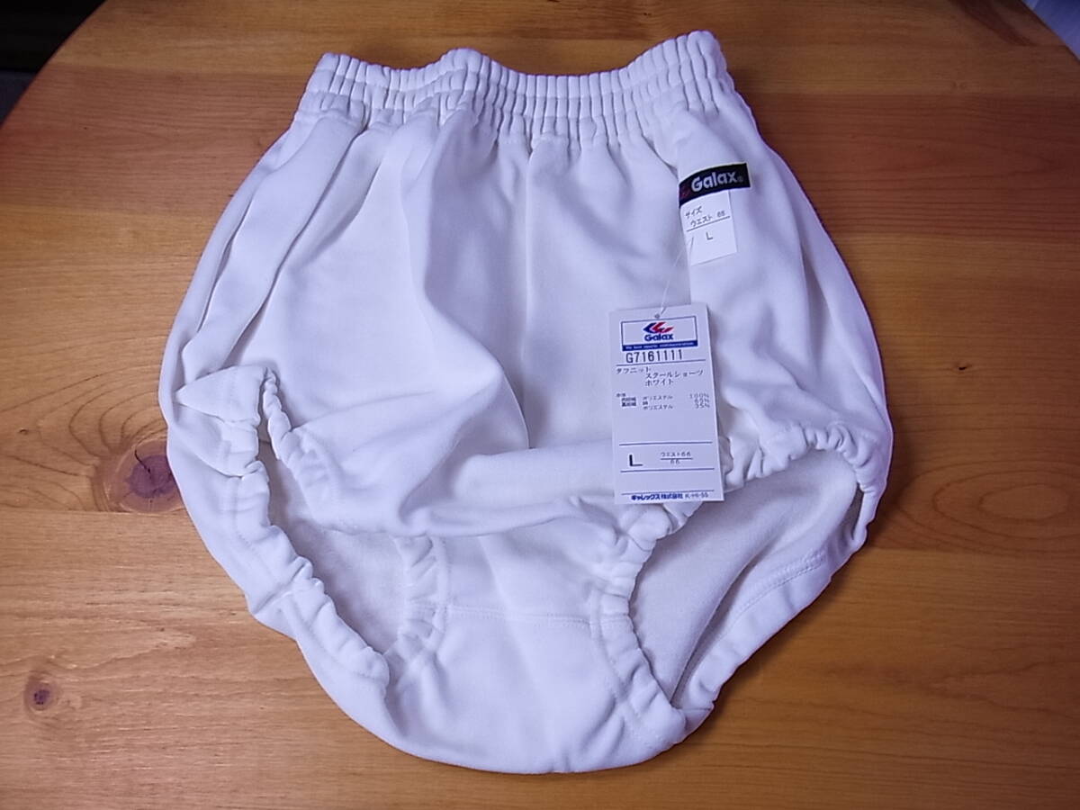 2025年最新】Yahoo!オークション -ブルマ ギャレックスの中古品 2025年最新】Yahoo!オークション -ブルマ ギャレックスの中古品