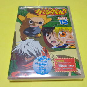 セル版 DVD/金色のガッシュベル!! Level-3 第15巻 未開封 初回生産限定 特製ポストカード 封入