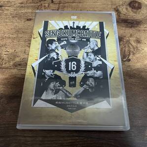 DVD「戦極MCBATTLE 第16章 -DOPE SIDE WEST FINAL- 2017.5.21 完全収録」●