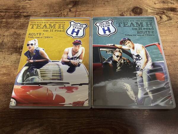 TEAM H DVD「JANG KEUN SUK × BIG BROTHER TEAM H on H road」チャン・グンソク●