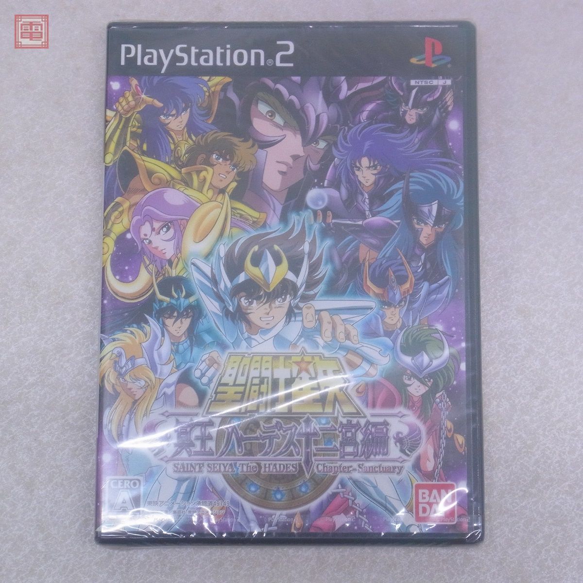 Yahoo!オークション -「聖闘士星矢 冥王ハーデス ps2」の落札相場・落札価格 Yahoo!オークション -「聖闘士星矢 冥王ハーデス ps2」の落札相場・落札価格