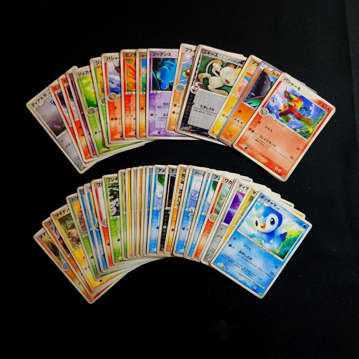 Yahoo!オークション -「明治」(ポケモンカードゲーム Yahoo!オークション -「明治」(ポケモンカードゲーム
