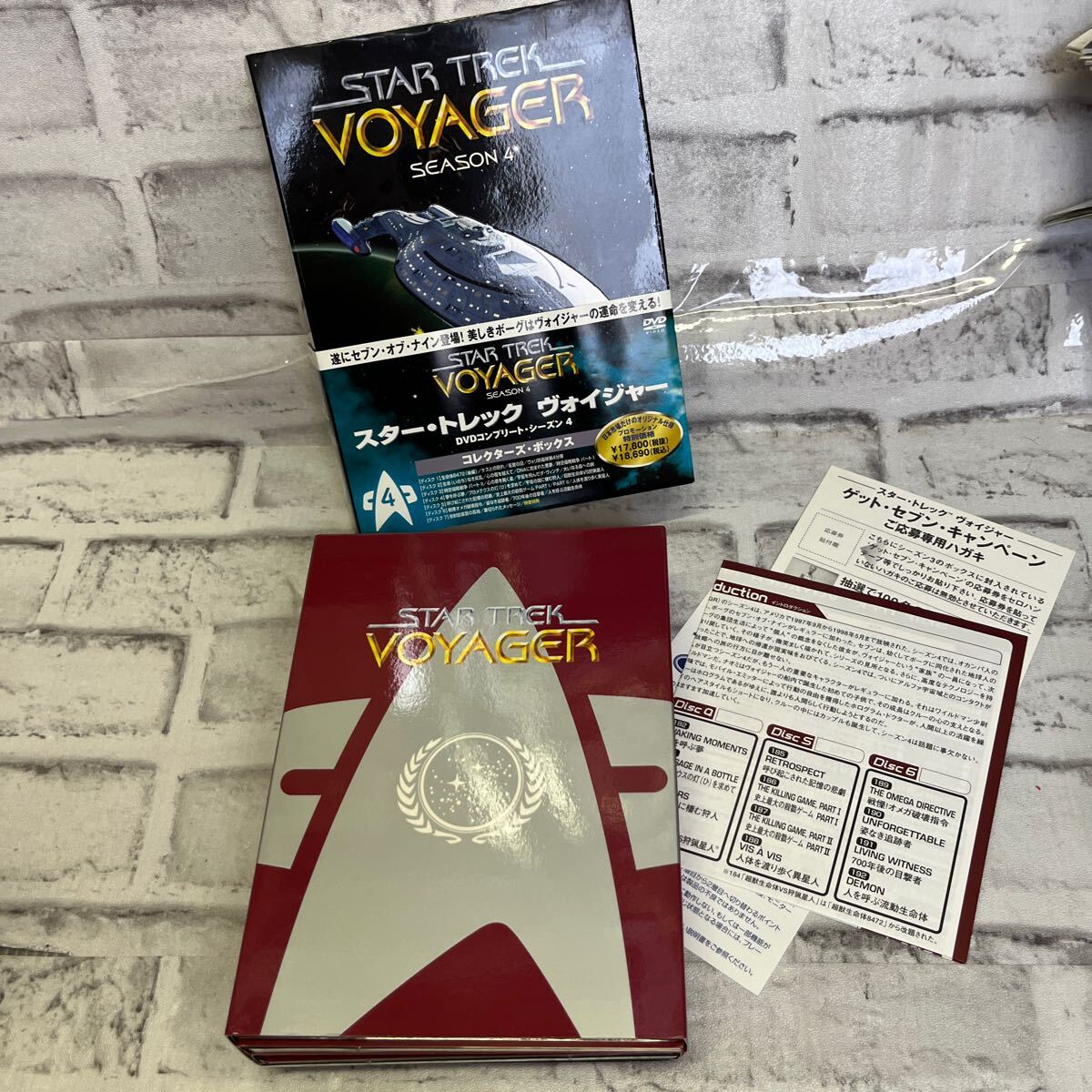 Amazon.com: Star Trek Voyager: The Complete Series : Kate