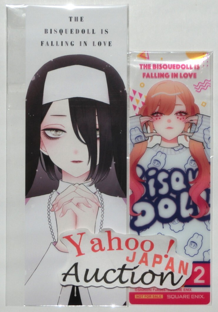 2025年最新】Yahoo!オークション -その着せ替え人形は恋をする