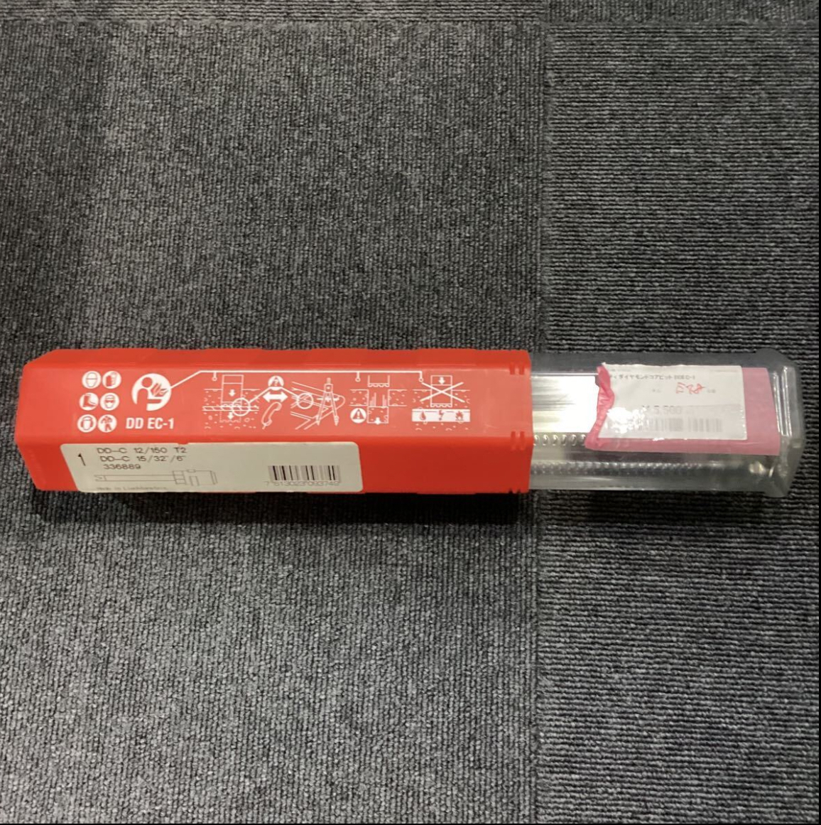 2025年最新】Yahoo!オークション -ヒルティコアの中古品・新品 2025年最新】Yahoo!オークション -ヒルティコアの中古品・新品
