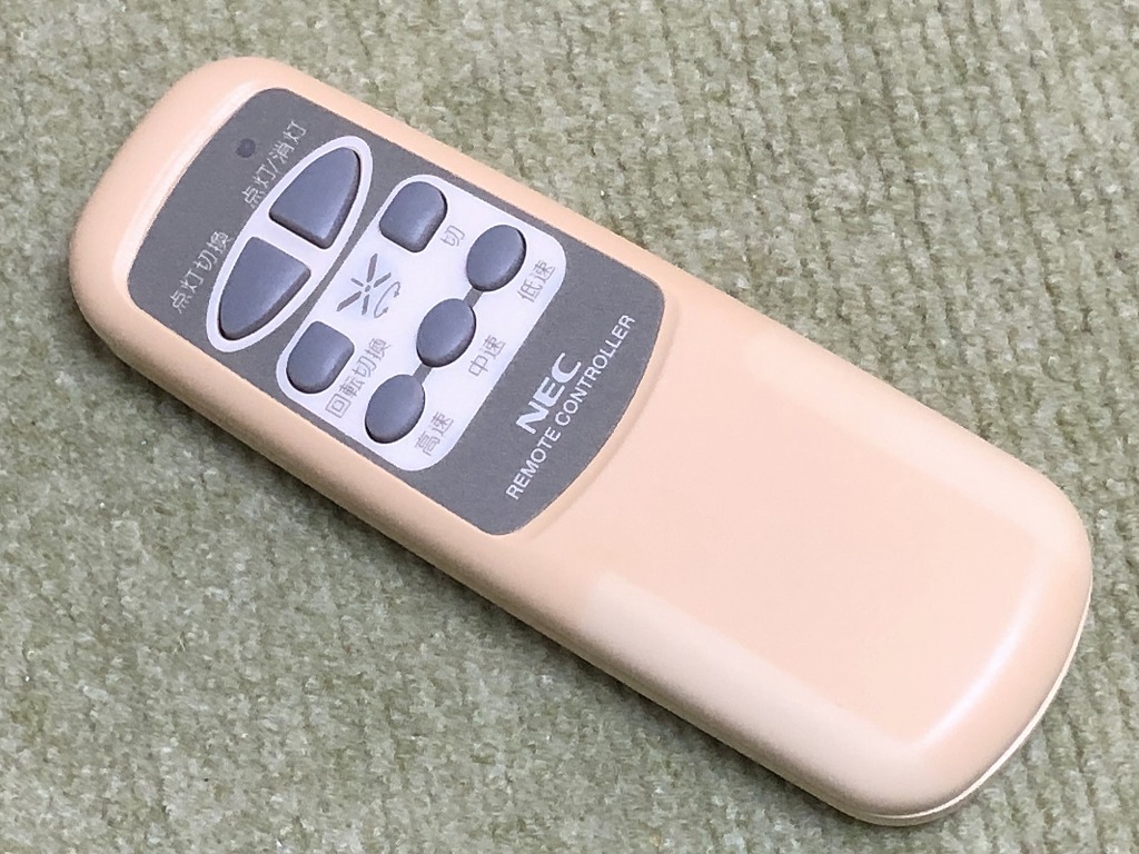 ホタルクス XZF-65108R オークション比較 - 価格.com ホタルクス XZF-65108R オークション比較 - 価格.com