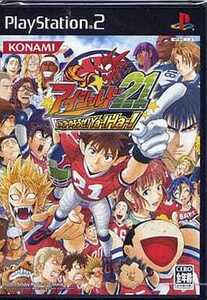 ★PS2★ アイシールド21アメフトやろうぜYa-Ha-