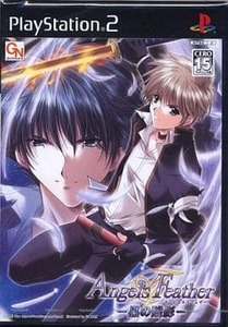 ★PS2★ エンジェルズフェザー黒の残影