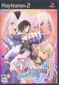 ★PS2★ シャイニングティアーズ