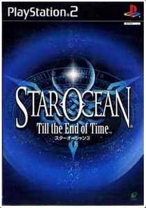 ★PS2★ スターオーシャン 3 ~Till The End of Time~