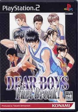 DEARBOYS〜FastBREAK〜 （コナミ殿堂セレ