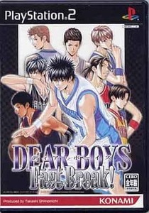 ★PS2★ DEAR BOYS Fast Break! ディアボーイズファーストブレイク