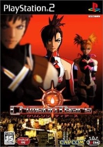 ★PS2★ クリムゾンティアーズ