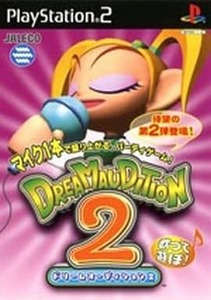 ★PS2★ ドリームオーディション2*説明書無し