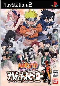 ★PS2★ NARUTO-ナルティメットヒーロー