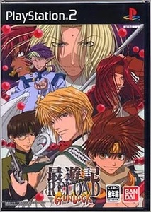 ★PS2★ 最遊記 RELOAD GUNLOCK