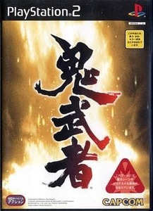 ★PS2★ 鬼武者