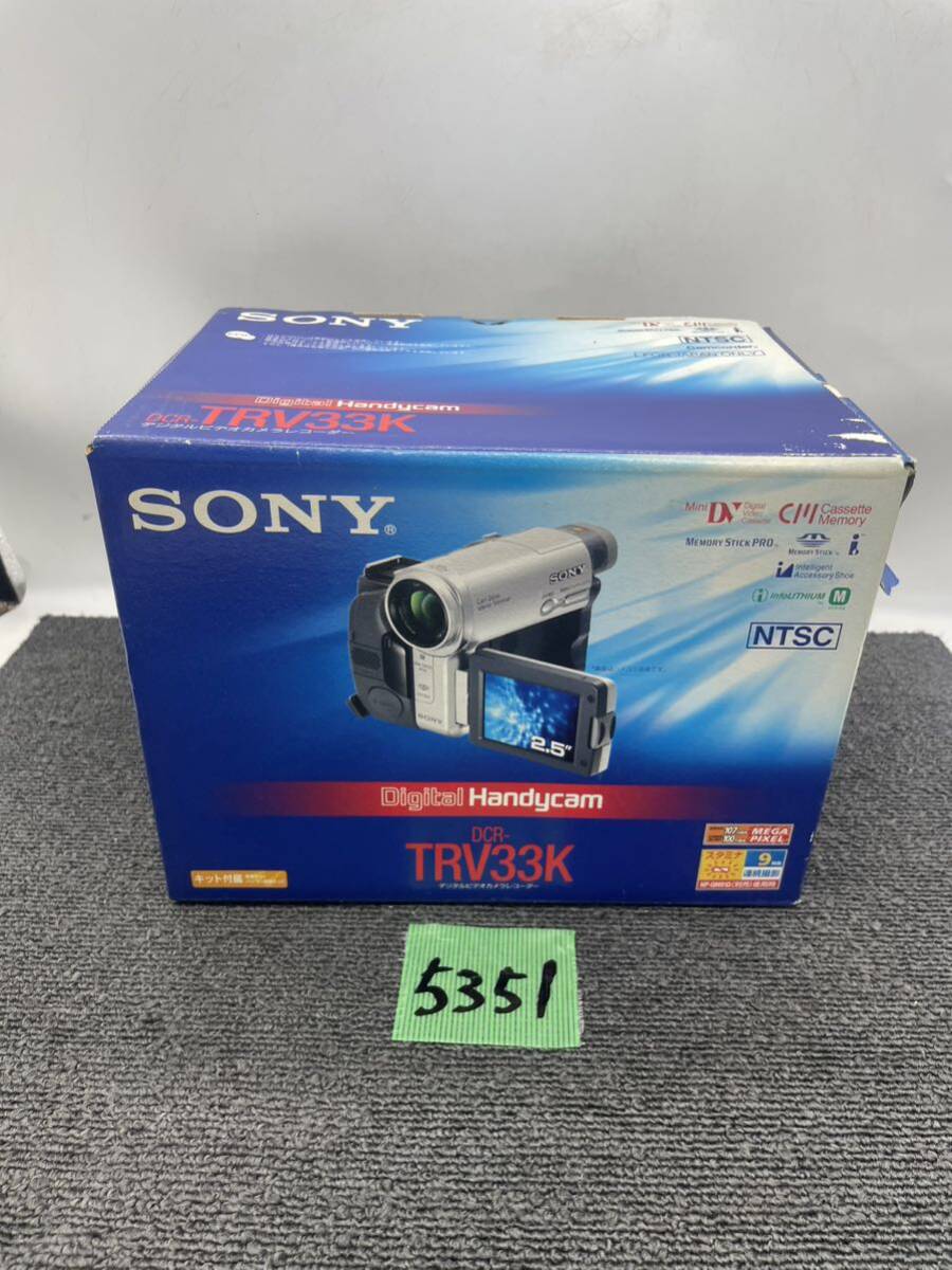 Yahoo!オークション -「sony dcr-trv33」の落札相場・落札価格 Yahoo!オークション -「sony dcr-trv33」の落札相場・落札価格