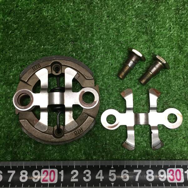 カワサキ 遠心クラッチ TH34 クラッチシュー S341K 背負式刈払機 アグリップ ニューカルサー ゴールデンスター