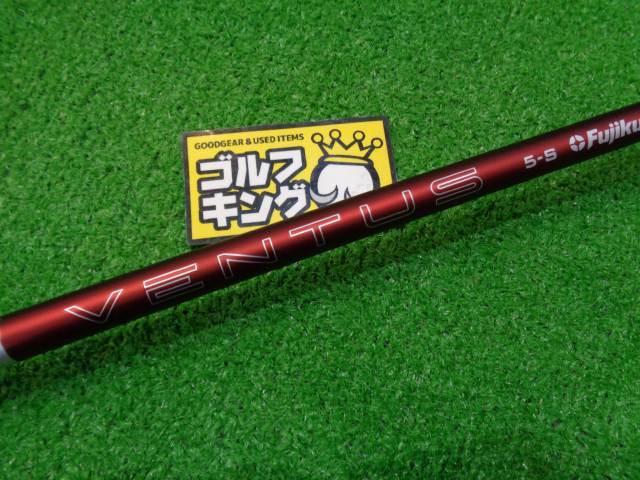2025年最新】Yahoo!オークション -ベンタスレッド24の中古品