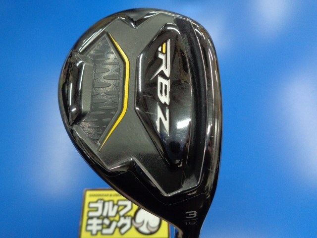 Taylormade RBZ Black - Just Say Golf