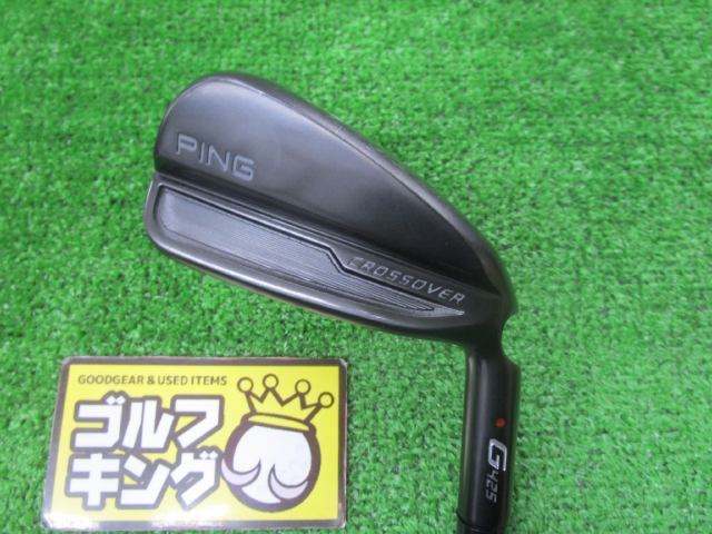 2025年最新】Yahoo!オークション -ping g425 ユーティリティ 2025年最新】Yahoo!オークション -ping g425 ユーティリティ