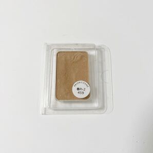 プリオコスメ・ユニットカラー バリエーション レフィル・459・ベージュ系・定価1210円