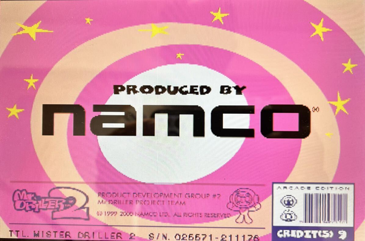 Yahoo!オークション -「ドリラー」(ゲーム基板) (アーケード Yahoo!オークション -「ドリラー」(ゲーム基板) (アーケード