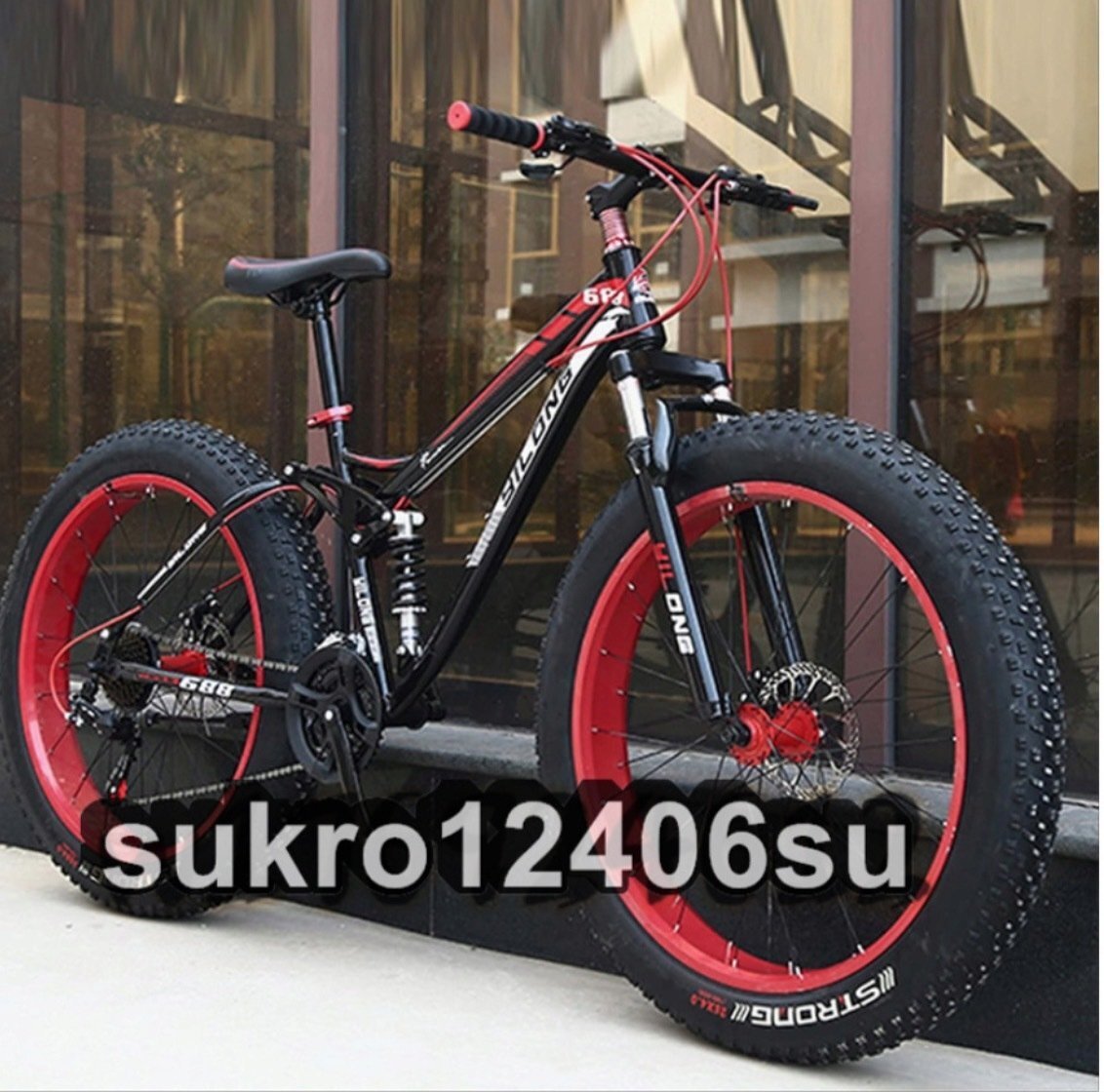 2025年最新】Yahoo!オークション -26インチ mtb フレームの中古 2025年最新】Yahoo!オークション -26インチ mtb フレームの中古